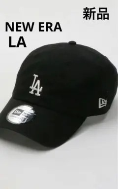 新品　ニューエラ×ユナイテッドアローズ　キャップ　　ブラック LA大谷翔平