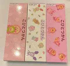 こびとづかん ジップバッグ 3種セット　カクレモモジリ　レア