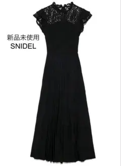未使用♦SNIDEL ガーデンレースニットワンピース