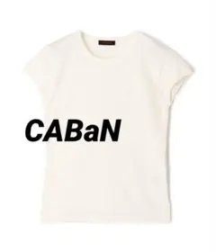 CABaN コットンポリエステル フレンチスリーブプルオーバーのサムネイル