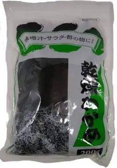 商品名: 乾燥わかめ　業務スーパーのサムネイル
