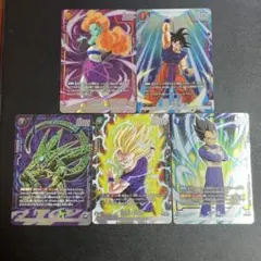ドラゴンボールカード バトルパック11 5種 各4枚コンプセット - メルカリ