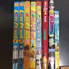 テニプリ アンソロジー セット