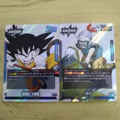 フュージョンワールド　孫悟空少年期　ブルマ　リーダー