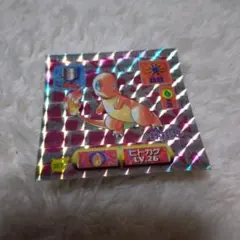 アマダ　ポケモンシール列伝　ヒトカゲ