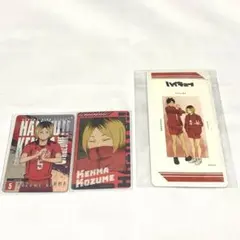 排球少年!! 孤爪研磨 周邊組合