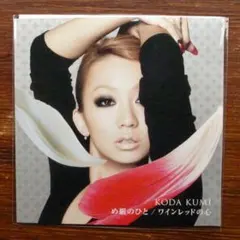 貴重 限定 レコード〔 纐纈歩美 Art 〕アート Art Pepper - メルカリ