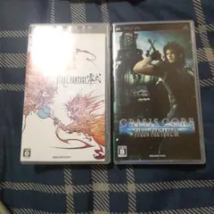 FINAL FANTASY セット