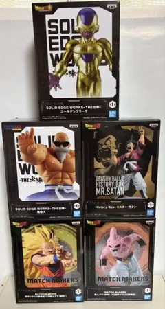 新品未開封】ドラゴンボールフィギュア 8体 (ミスターサタン/フリーザ
