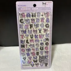 クロミ　ボンボンドロップシール　【正規品】　文字
