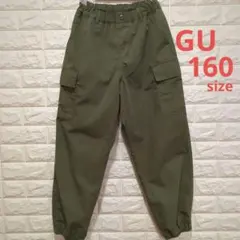 GU 160 カーゴパンツ オリーブグリーン