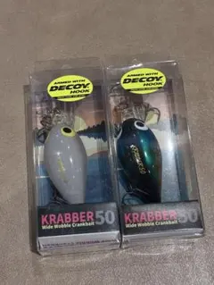 クラバー50 9個セット新品未使用 2026年最新】クラバー50の人気アイテム - メルカリ