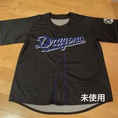 中日ドラゴンズ ファンクラブ20周年記念 ユニフォーム＆帽子セット