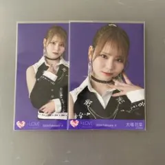 2026年最新】大場花菜 呪って呪っての人気アイテム - メルカリ