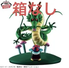 ドラゴンボール HISTORY BOX 神龍　フィギュアのサムネイル