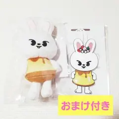 プロフ見てね✪リービットグッズ公式！ （プリンとジュルミ以外）✪ PEARL&CHAIN BRACELET 17.5cm(2JU0356)K10 ブレスレット｜スター