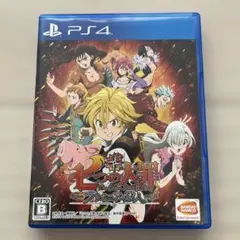 リトルグリーンマン様 リクエスト 2点 まとめ商品