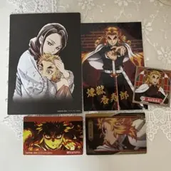 鬼滅の刃 煉獄杏寿郎 カード・フォト・ブロマイド セット