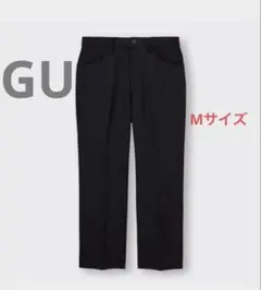 GU ジーユー　メンズ　センタープレスストレートパンツ 342409 黒　M