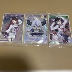 こねこね様 リクエスト 2点 まとめ商品 - メルカリ