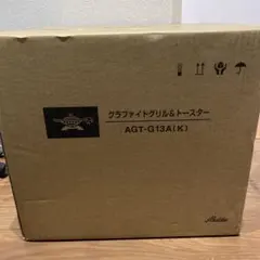 希少 当時物 新品 ichibahn ステアリング イチバン スポコン usdm