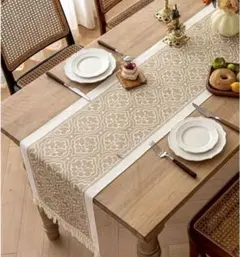 Item thumbnail for item cb961bd4-cbf4-4ff0-a885-bdd01d414e5c