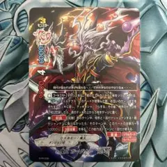 2025年最新】フューチャーカード バディファイト100の人気