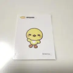 【匿名配送】EXO MUNGCHIZ CHANYEOL セフン ステッカー