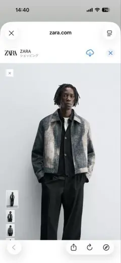 Zara アブストラクトジャカードジャケット