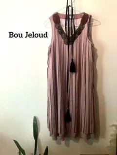 Bou Jeloud｜ブージュルード☆美品。ビーズ刺繍ワンピース