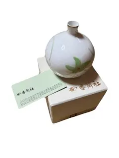 【セール】香蘭社 花柄 陶器　一輪挿しのサムネイル