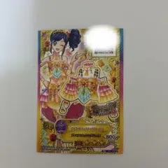 アイカツカード アイカツスターズ キャラ違い あおい