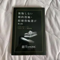 Item thumbnail for item 7358231f-5352-496b-b193-04ee32abd8af