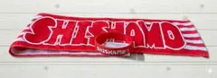SHISHAMO 10周年記念タオル 赤白ストライプ