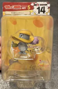 トムジェリ　ハッピー くじ　A賞　タフィー