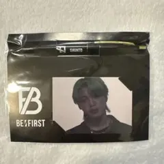 BE:FIRST シュント