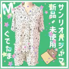 レディースパジャマ半袖M新品未使用フリル付きキャラクター