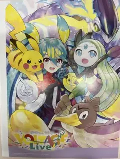 ポケモン 初音ミク | Mercari | Proxy Shopping with Doorzo