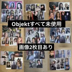 tripleS Objekt ユヨン ナギョン ユビン コトネ シンウィー ソア