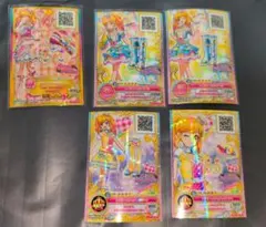 Item thumbnail for item 76dd3025-cdf6-44e1-887d-897427750a89