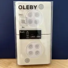 IKEA OLEBYオーレビー　ワードローブ照明 センサー付き ホワイト