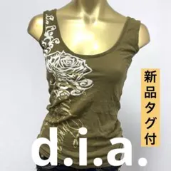 d.i.a. 】ゼブラ柄 背中あき タンクトップ 平成ギャル - メルカリ