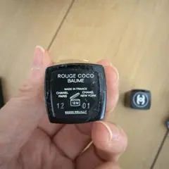 シャネル ROUGE COCO BAUME 12