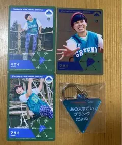 2025年最新】フィッシャーズ マサイ トレカの人気アイテム