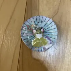 AMUSE ちょコンと九尾さまお供マスコット2