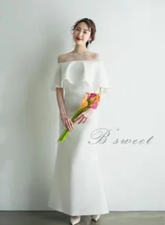 【美品】B'sweet オフショルダーウェディングドレス