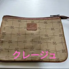 グレージュロゴ入りポーチ ベージュ 18×14㌢