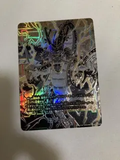 遊戯王 青眼の白龍 ブルーアイズ スリーブ サテライトショップ限定 15