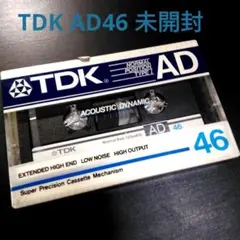 2025年最新】tdk カセットテープ未開封の人気アイテム - メルカリ