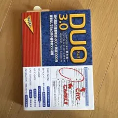 DUO(デュオ)3.0